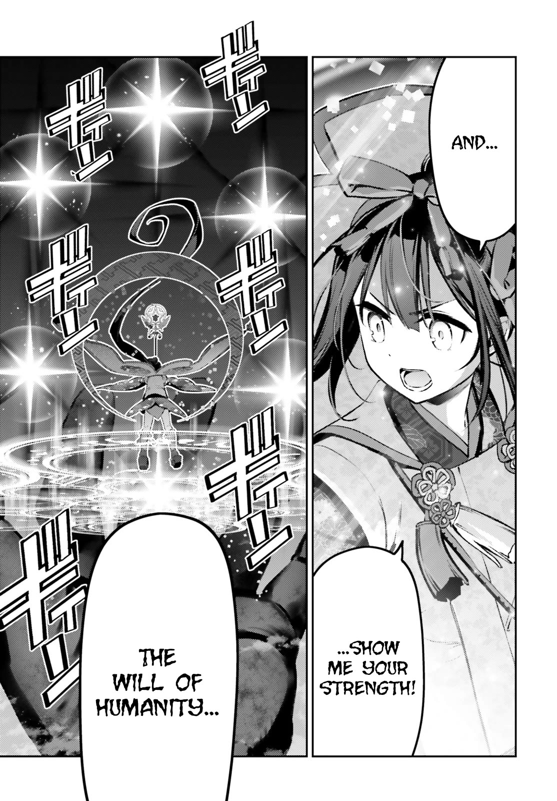 Fate/Kaleid Liner Prisma Illya Drei! Chapter 72.2 page 13 - Chapter 72.2: Come Forth, Guardians of the Scales!