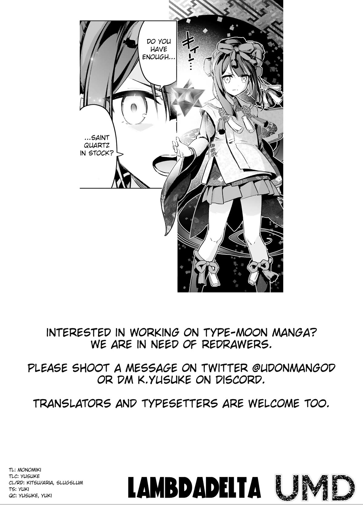 Fate/Kaleid Liner Prisma Illya Drei! Chapter 72.2 page 15 - Chapter 72.2: Come Forth, Guardians of the Scales!