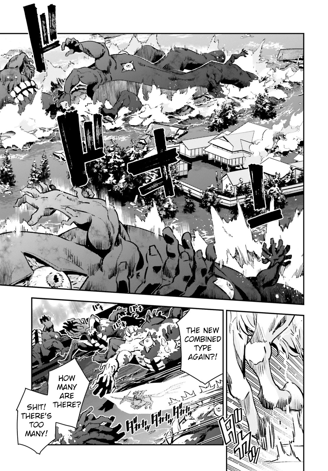 Fate/Kaleid Liner Prisma Illya Drei! Chapter 72.2 page 2 - Chapter 72.2: Come Forth, Guardians of the Scales!