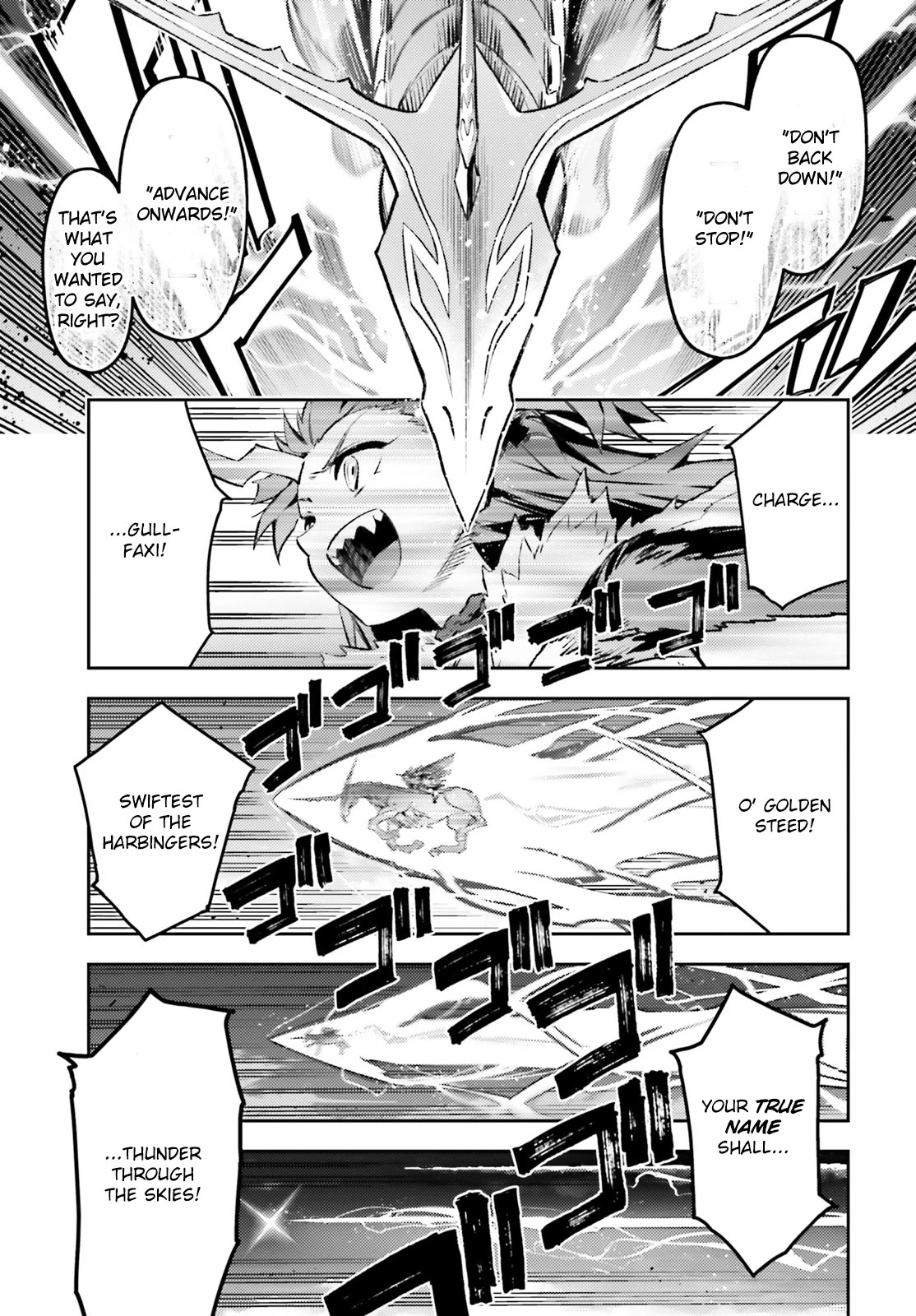 Fate/Kaleid Liner Prisma Illya Drei! Chapter 72.2 page 4 - Chapter 72.2: Come Forth, Guardians of the Scales!