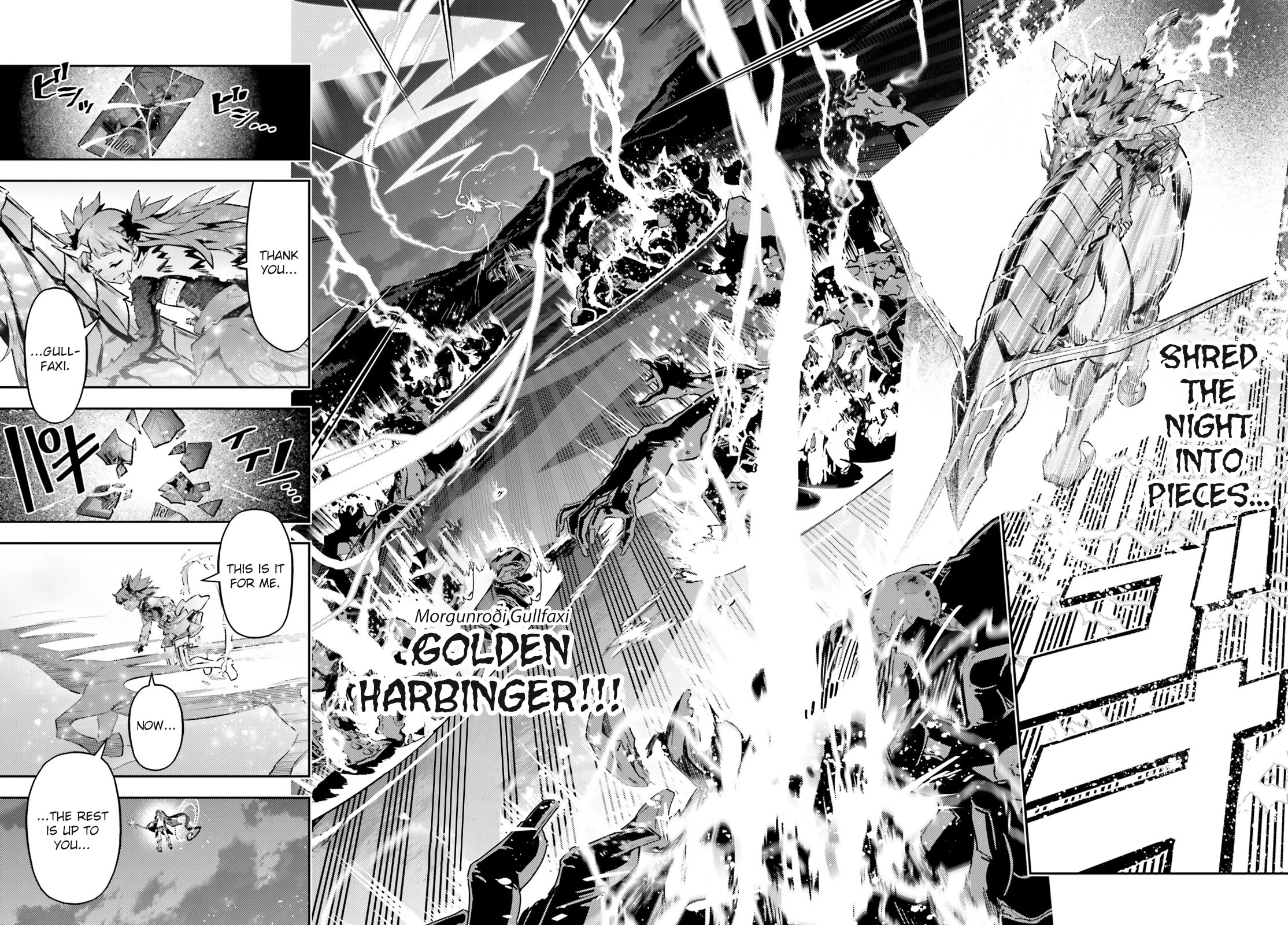 Fate/Kaleid Liner Prisma Illya Drei! Chapter 72.2 page 5 - Chapter 72.2: Come Forth, Guardians of the Scales!