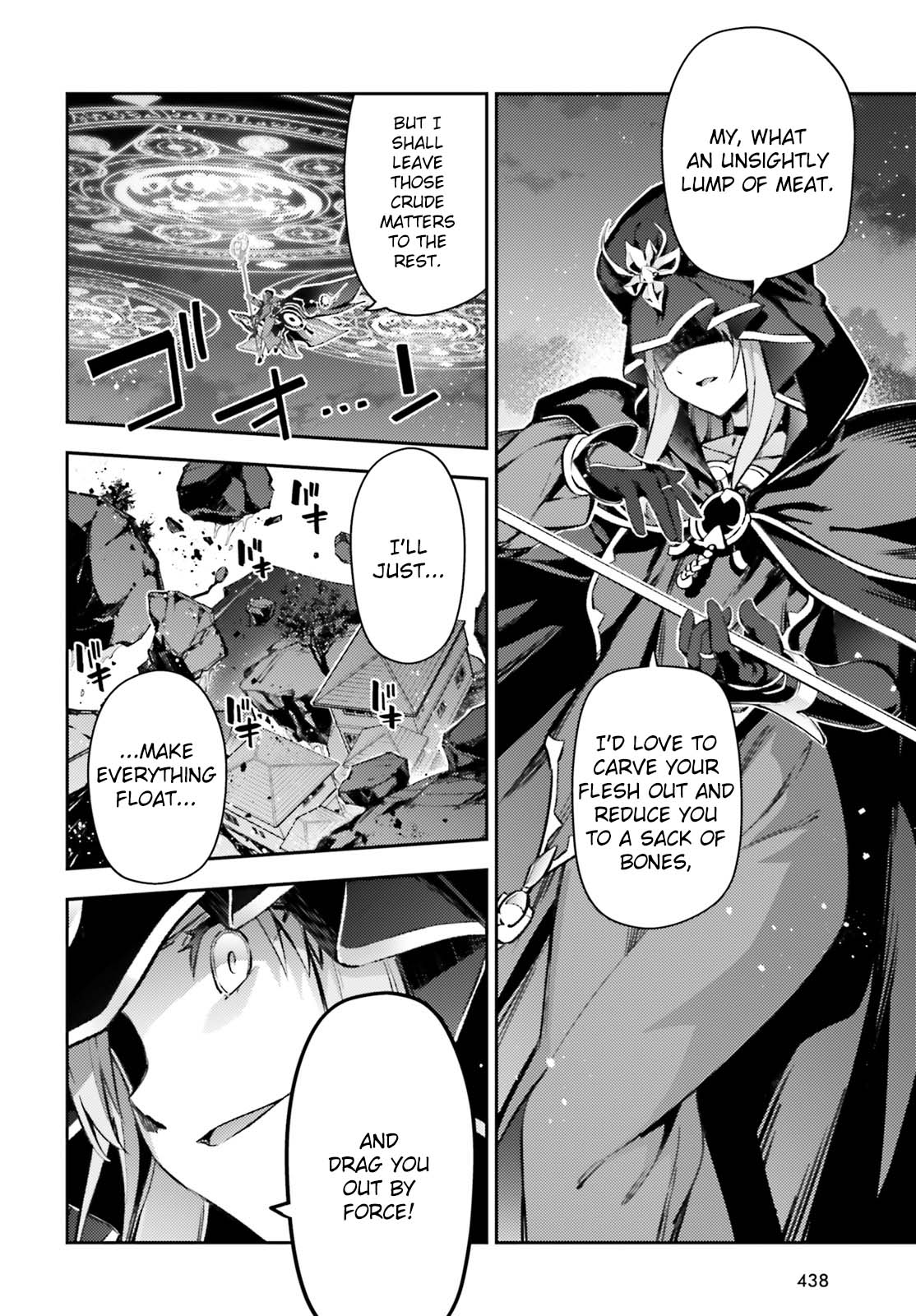 Fate/Kaleid Liner Prisma Illya Drei! Chapter 73.1 page 14 - Chapter 73.1: With Just That Swing