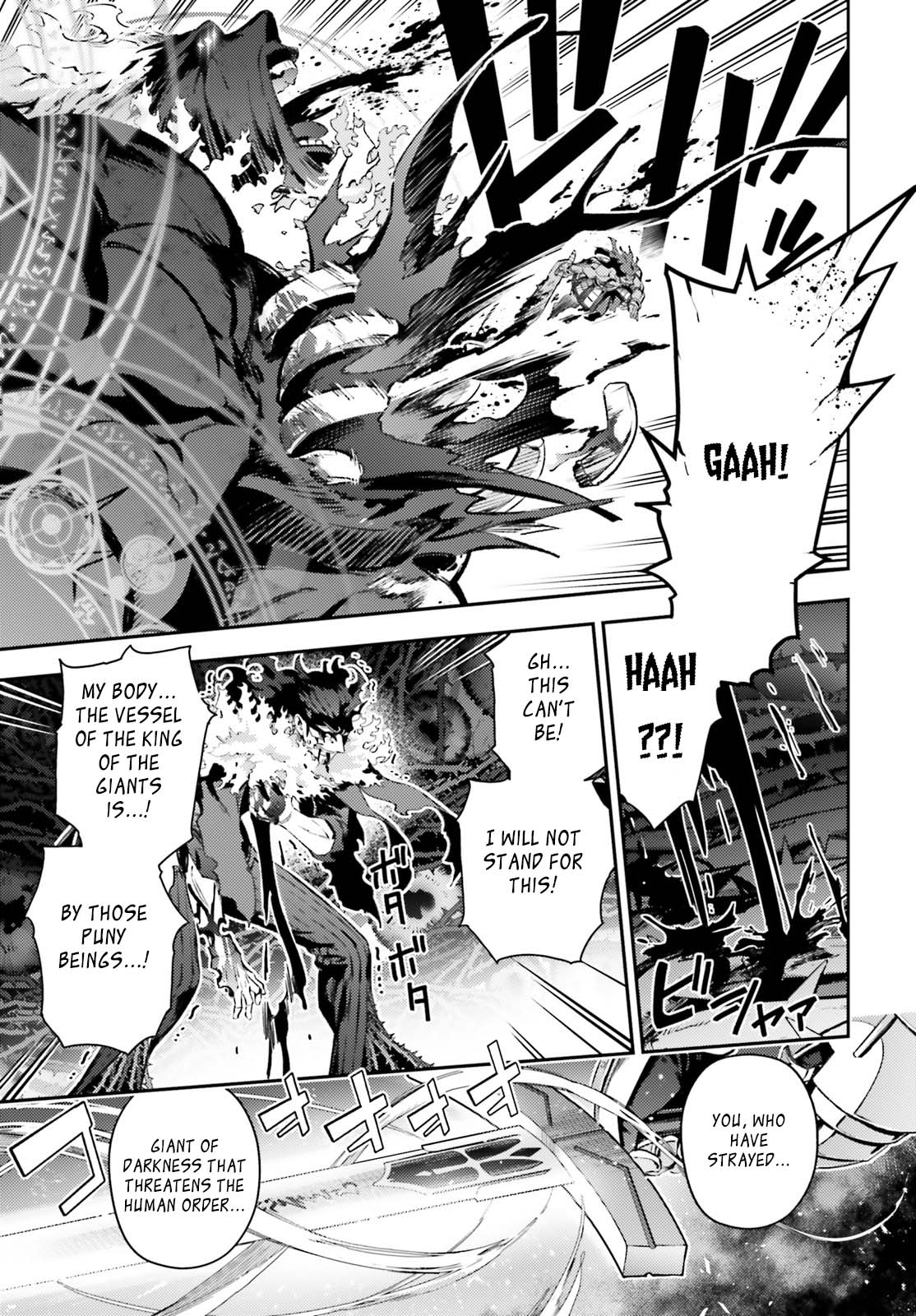 Fate/Kaleid Liner Prisma Illya Drei! Chapter 73.1 page 17 - Chapter 73.1: With Just That Swing