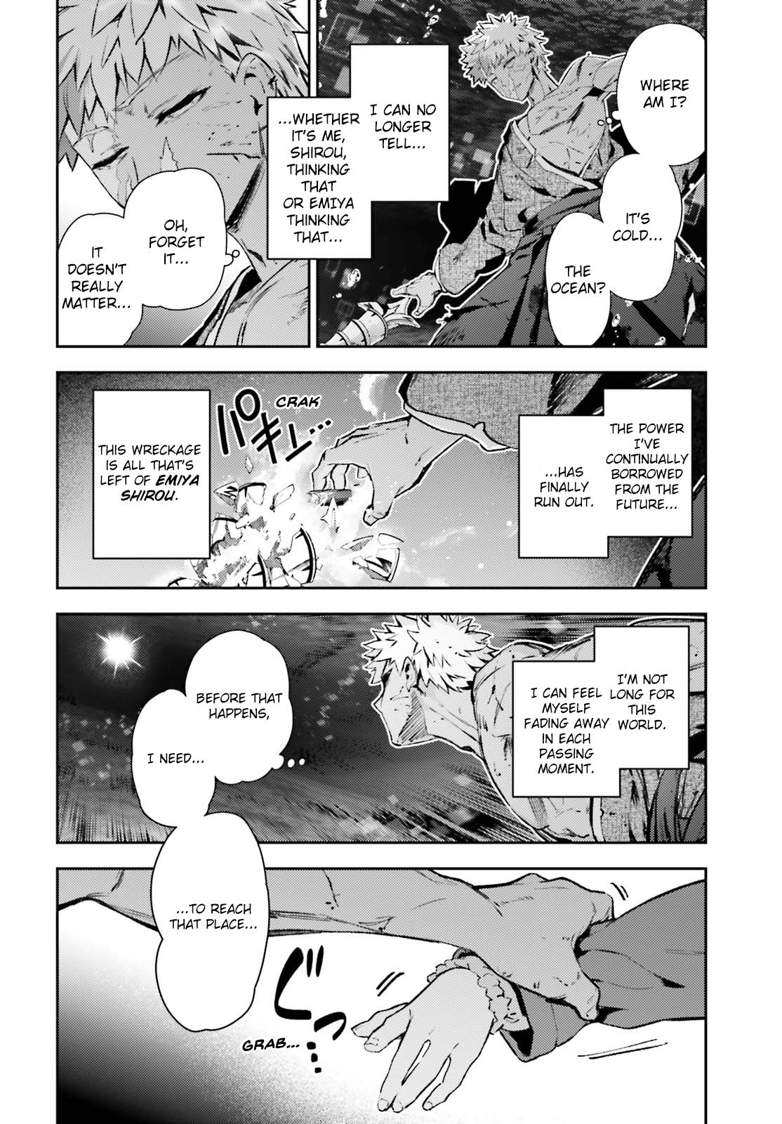 Fate/Kaleid Liner Prisma Illya Drei! Chapter 73.1 page 2 - Chapter 73.1: With Just That Swing