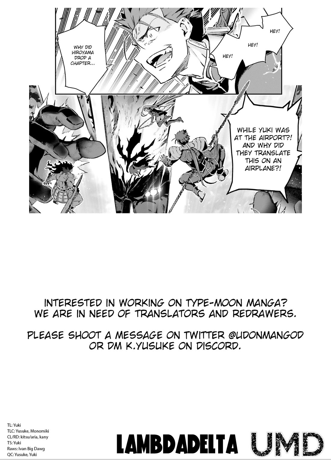 Fate/Kaleid Liner Prisma Illya Drei! Chapter 73.1 page 20 - Chapter 73.1: With Just That Swing