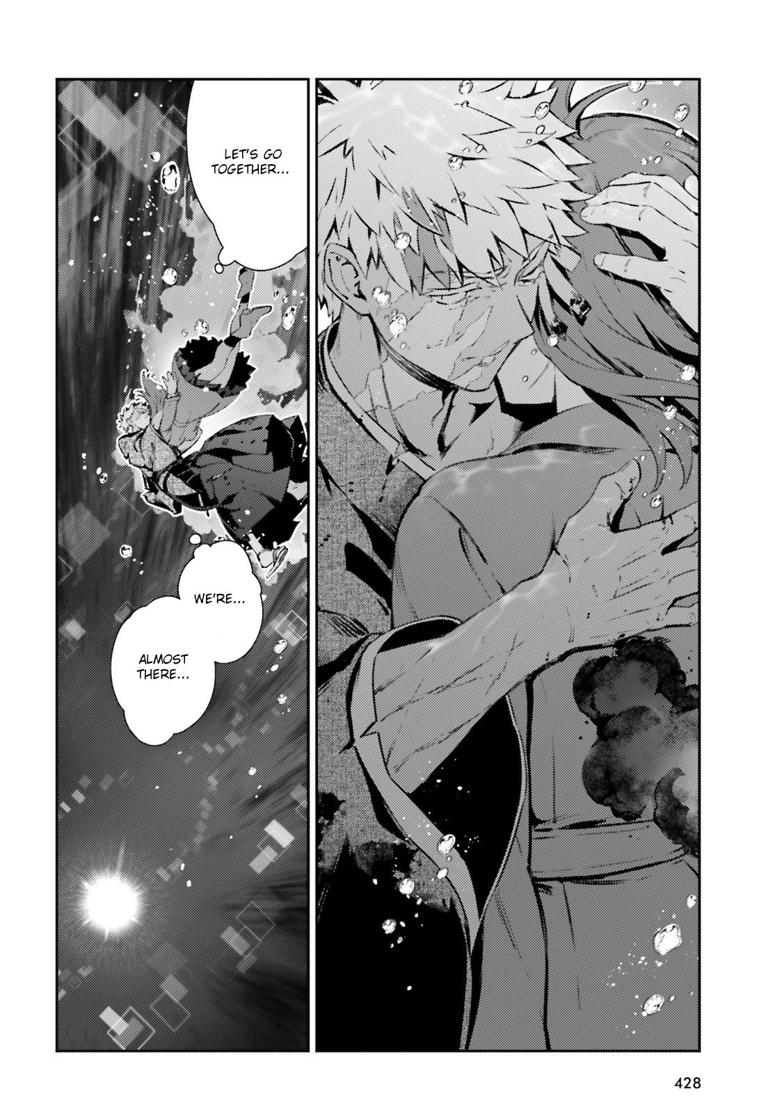 Fate/Kaleid Liner Prisma Illya Drei! Chapter 73.1 page 4 - Chapter 73.1: With Just That Swing