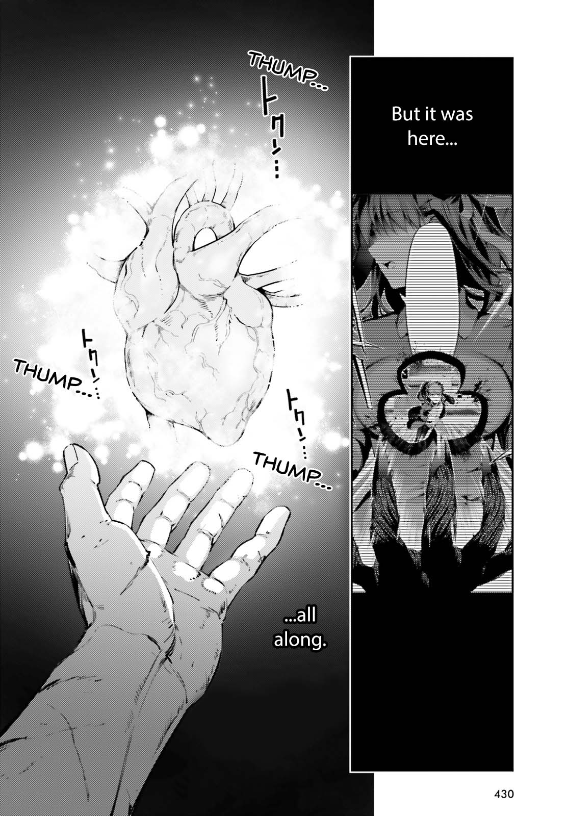 Fate/Kaleid Liner Prisma Illya Drei! Chapter 73.1 page 6 - Chapter 73.1: With Just That Swing