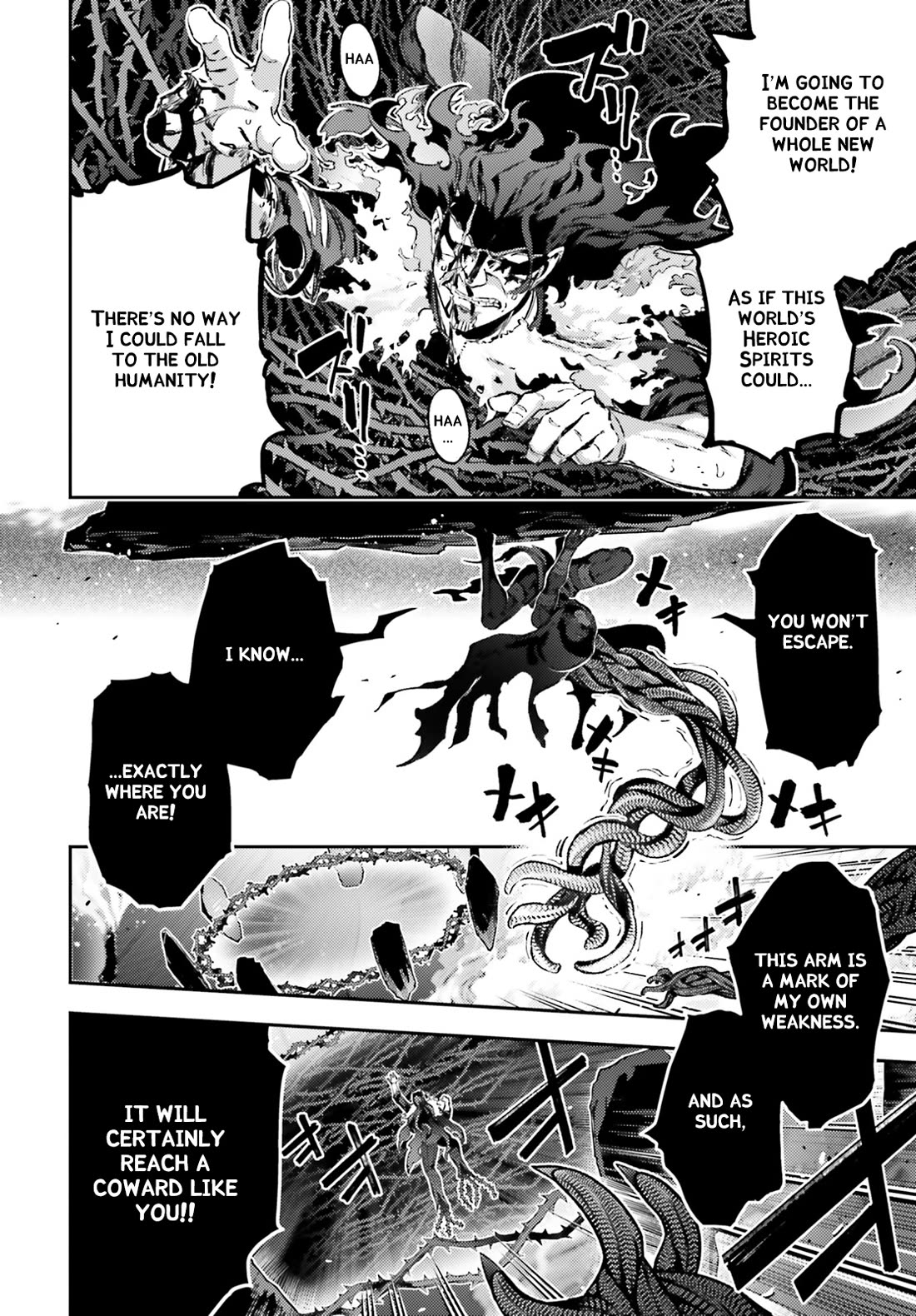 Fate/Kaleid Liner Prisma Illya Drei! Chapter 73.2 page 12 - Chapter 73.2: Shoot