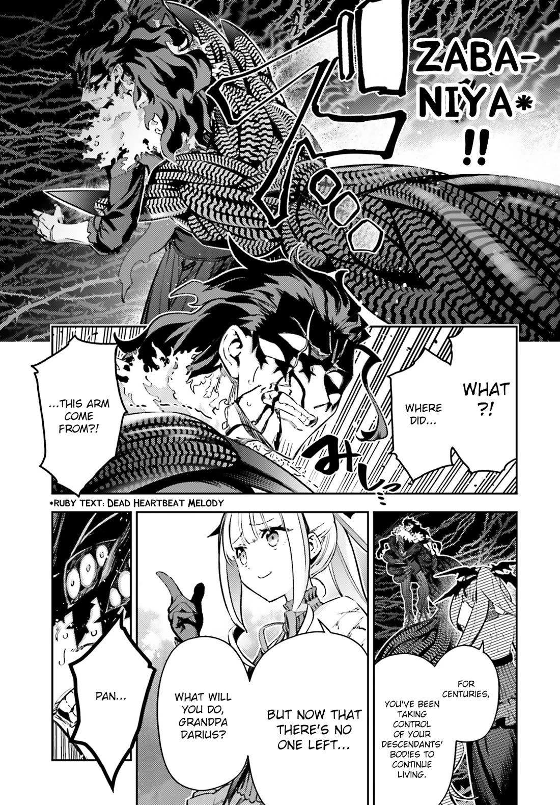 Fate/Kaleid Liner Prisma Illya Drei! Chapter 73.2 page 13 - Chapter 73.2: Shoot