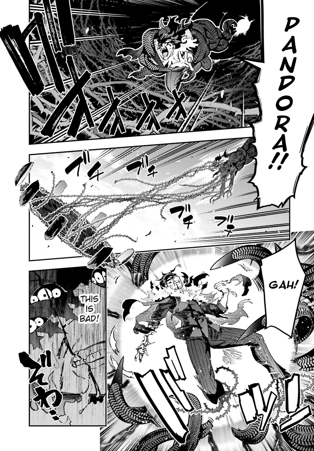 Fate/Kaleid Liner Prisma Illya Drei! Chapter 73.2 page 14 - Chapter 73.2: Shoot