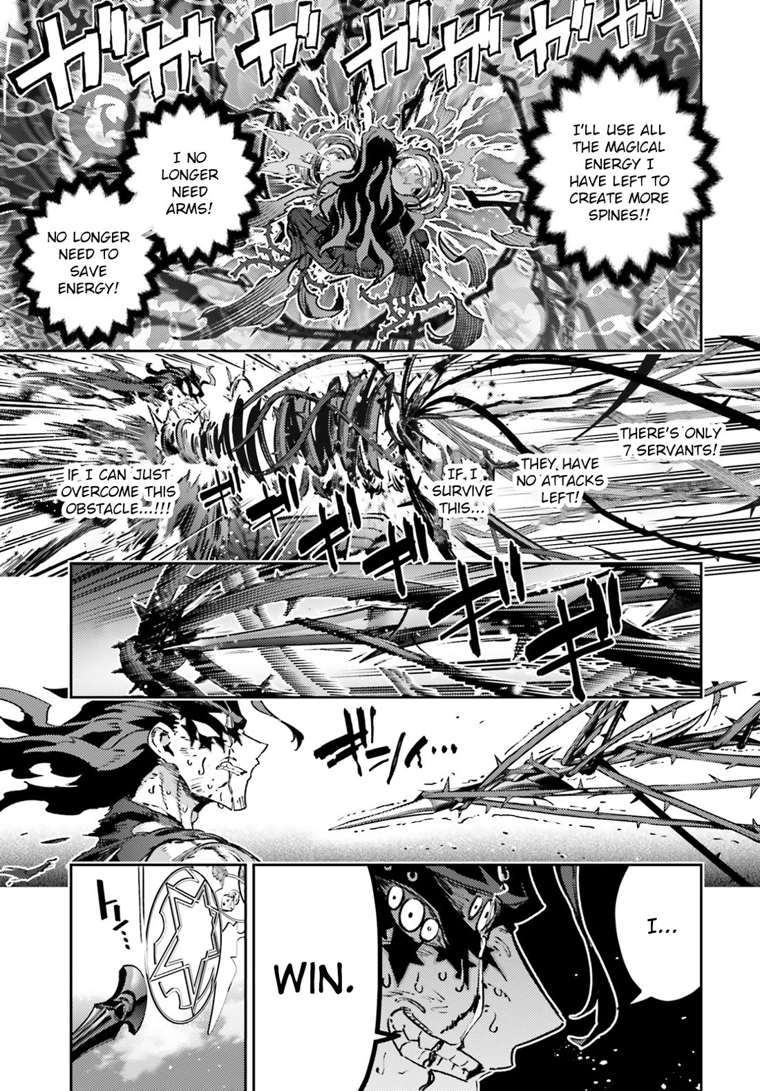 Fate/Kaleid Liner Prisma Illya Drei! Chapter 73.2 page 17 - Chapter 73.2: Shoot