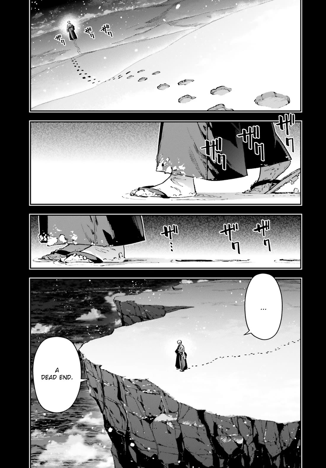 Fate/Kaleid Liner Prisma Illya Drei! Chapter 73.2 page 3 - Chapter 73.2: Shoot