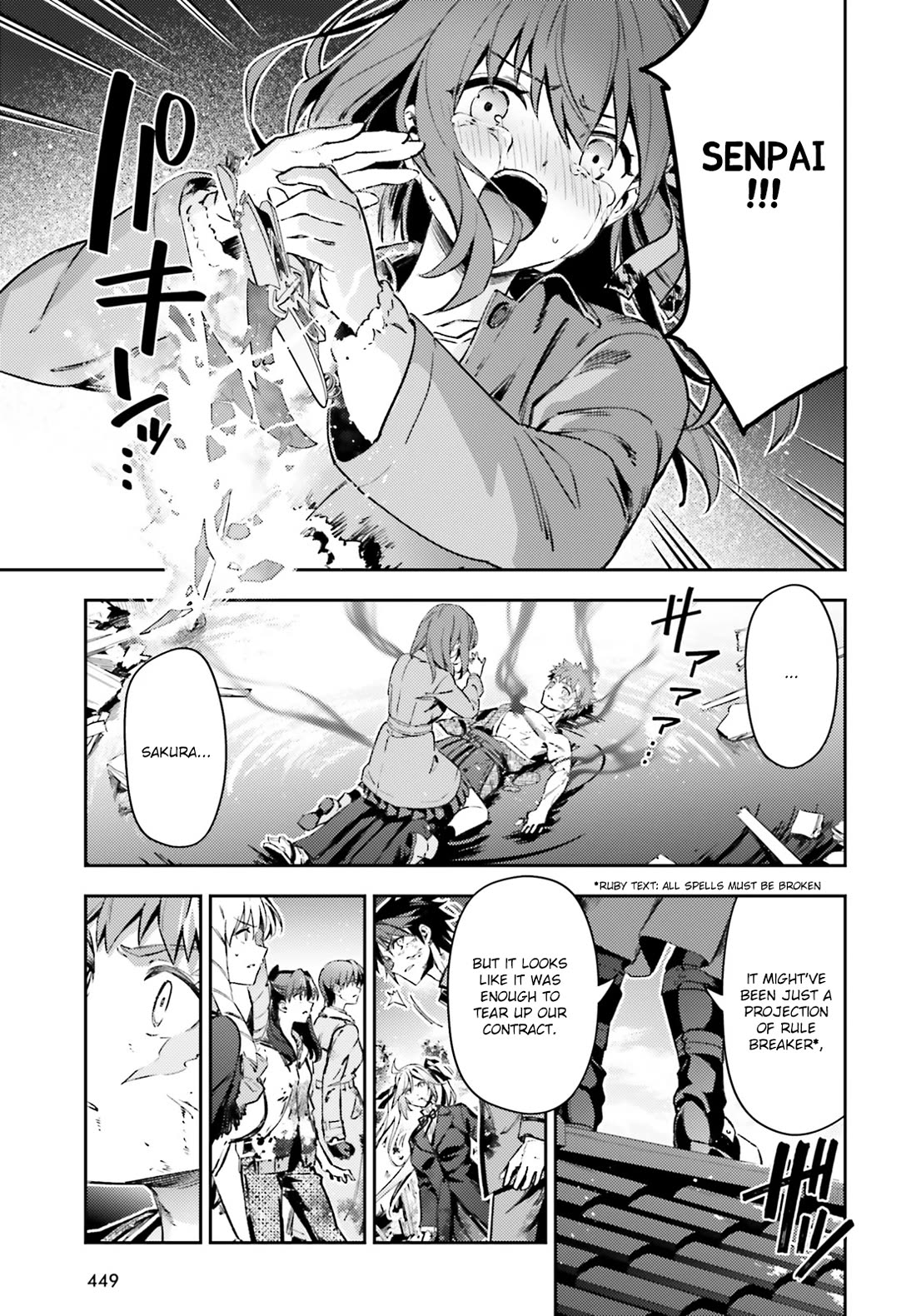 Fate/Kaleid Liner Prisma Illya Drei! Chapter 73.2 page 9 - Chapter 73.2: Shoot