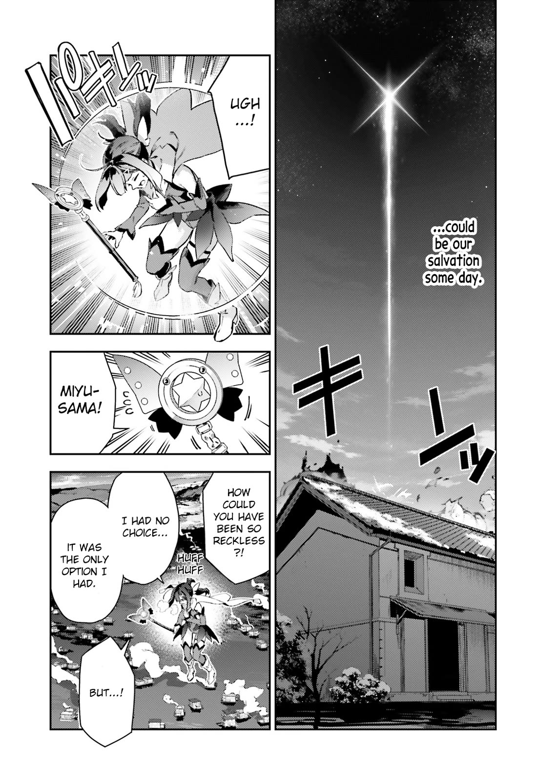 Fate/Kaleid Liner Prisma Illya Drei! Chapter 74.1 page 11 - Chapter 74.1: This Is Who I Am
