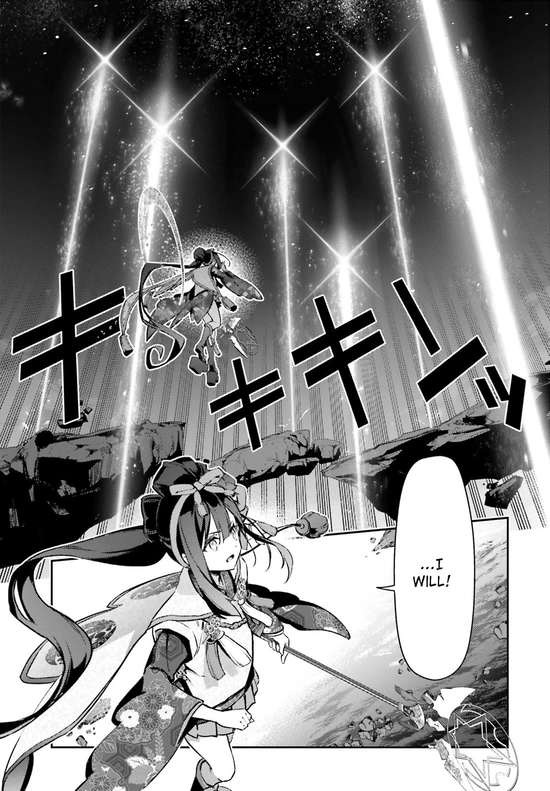 Fate/Kaleid Liner Prisma Illya Drei! Chapter 74.1 page 5 - Chapter 74.1: This Is Who I Am