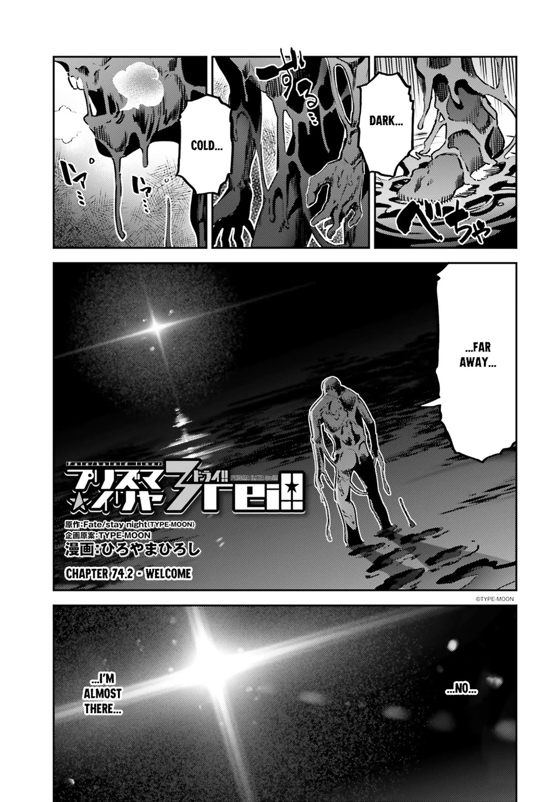 Fate/Kaleid Liner Prisma Illya Drei! Chapter 74.2 page 1 - Chapter 74.2: Welcome