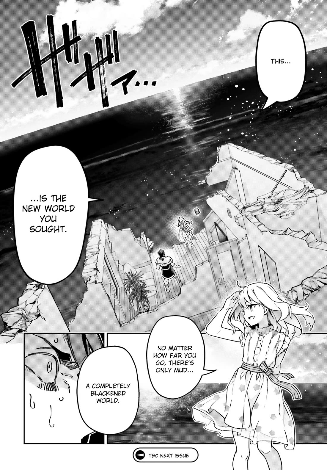 Fate/Kaleid Liner Prisma Illya Drei! Chapter 74.2 page 13 - Chapter 74.2: Welcome