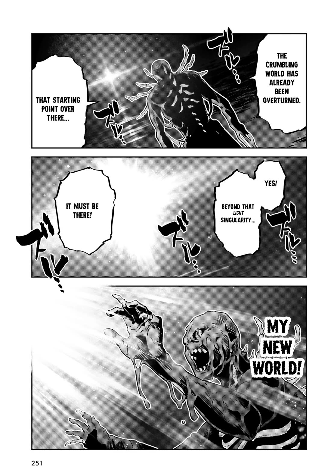 Fate/Kaleid Liner Prisma Illya Drei! Chapter 74.2 page 3 - Chapter 74.2: Welcome