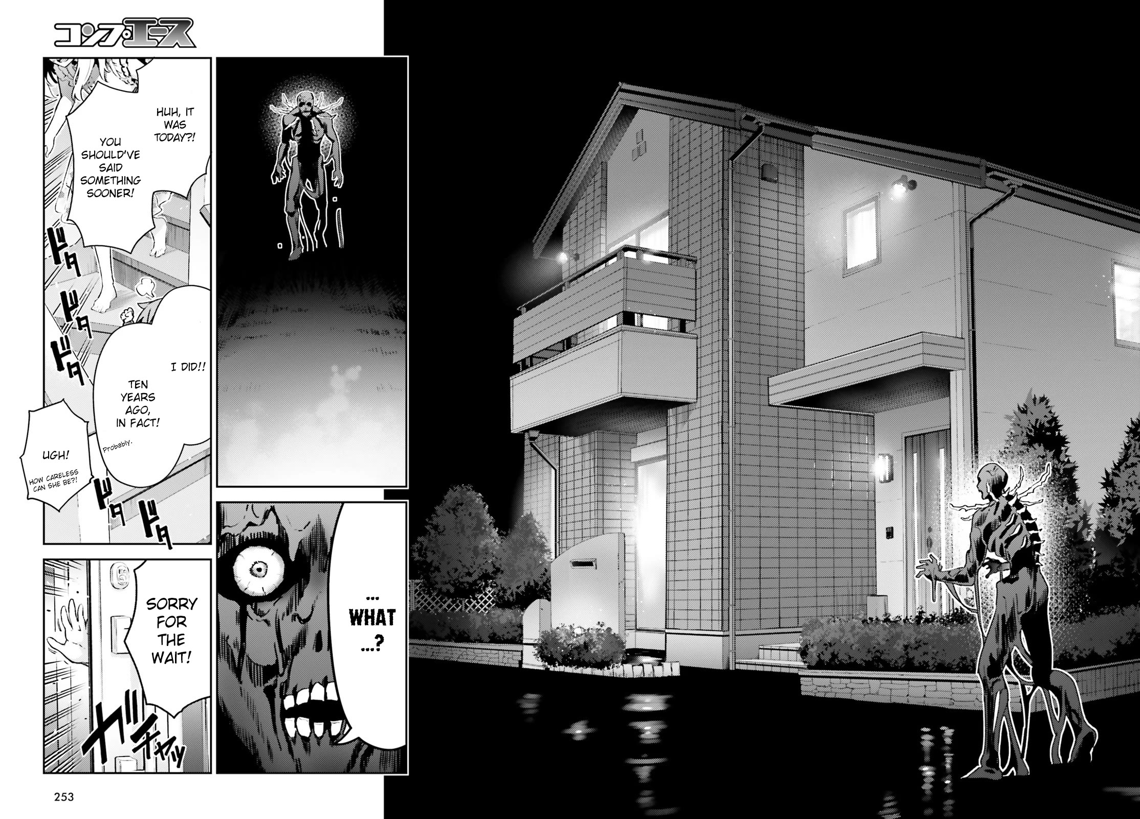 Fate/Kaleid Liner Prisma Illya Drei! Chapter 74.2 page 4 - Chapter 74.2: Welcome
