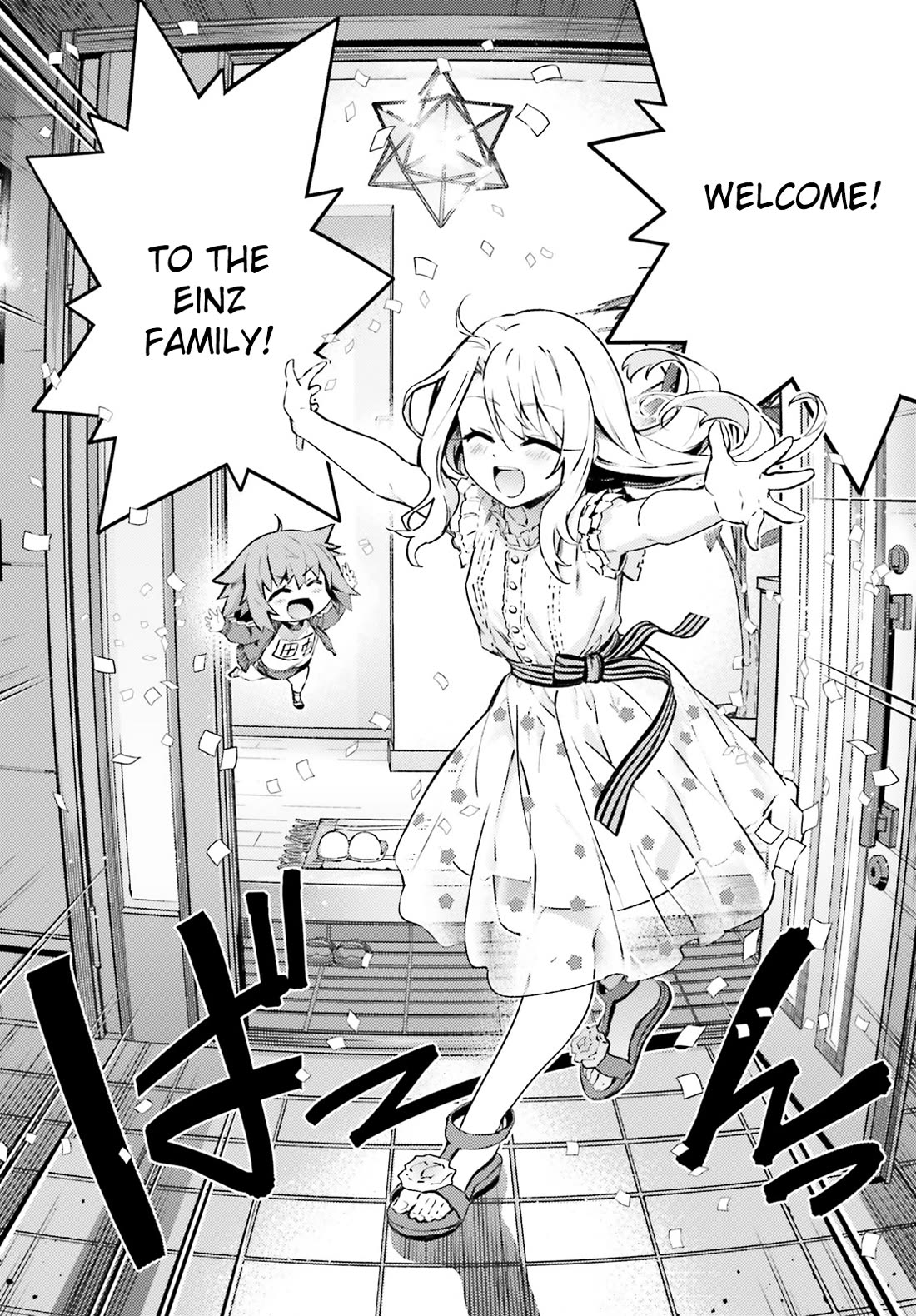 Fate/Kaleid Liner Prisma Illya Drei! Chapter 74.2 page 5 - Chapter 74.2: Welcome