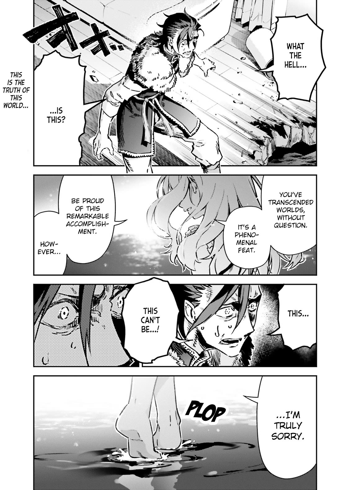 Fate/Kaleid Liner Prisma Illya Drei! Chapter 75.1 page 1 - Chapter 75.1: Inside and Outside