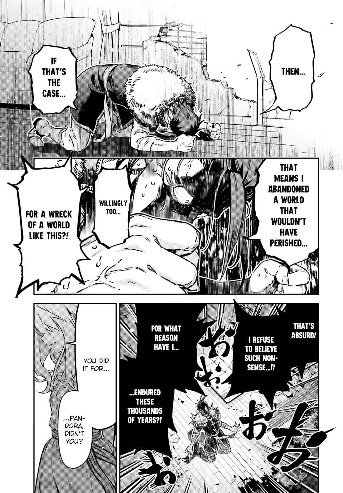 Fate/Kaleid Liner Prisma Illya Drei! Chapter 75.1 page 10 - Chapter 75.1: Inside and Outside