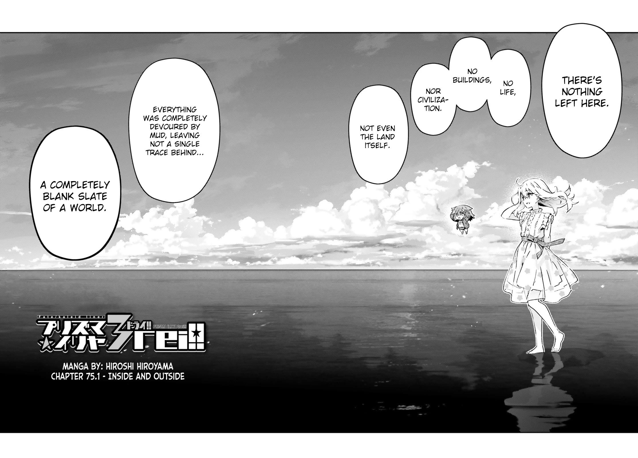 Fate/Kaleid Liner Prisma Illya Drei! Chapter 75.1 page 2 - Chapter 75.1: Inside and Outside
