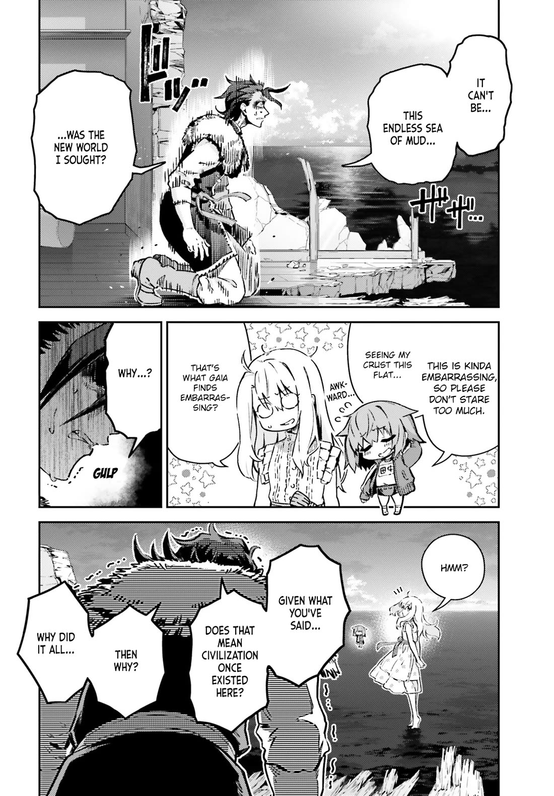 Fate/Kaleid Liner Prisma Illya Drei! Chapter 75.1 page 3 - Chapter 75.1: Inside and Outside