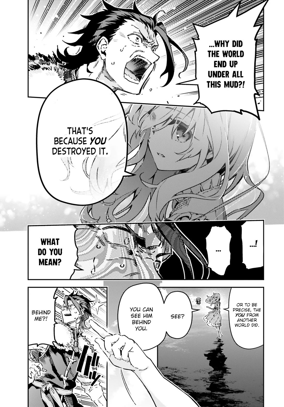 Fate/Kaleid Liner Prisma Illya Drei! Chapter 75.1 page 4 - Chapter 75.1: Inside and Outside