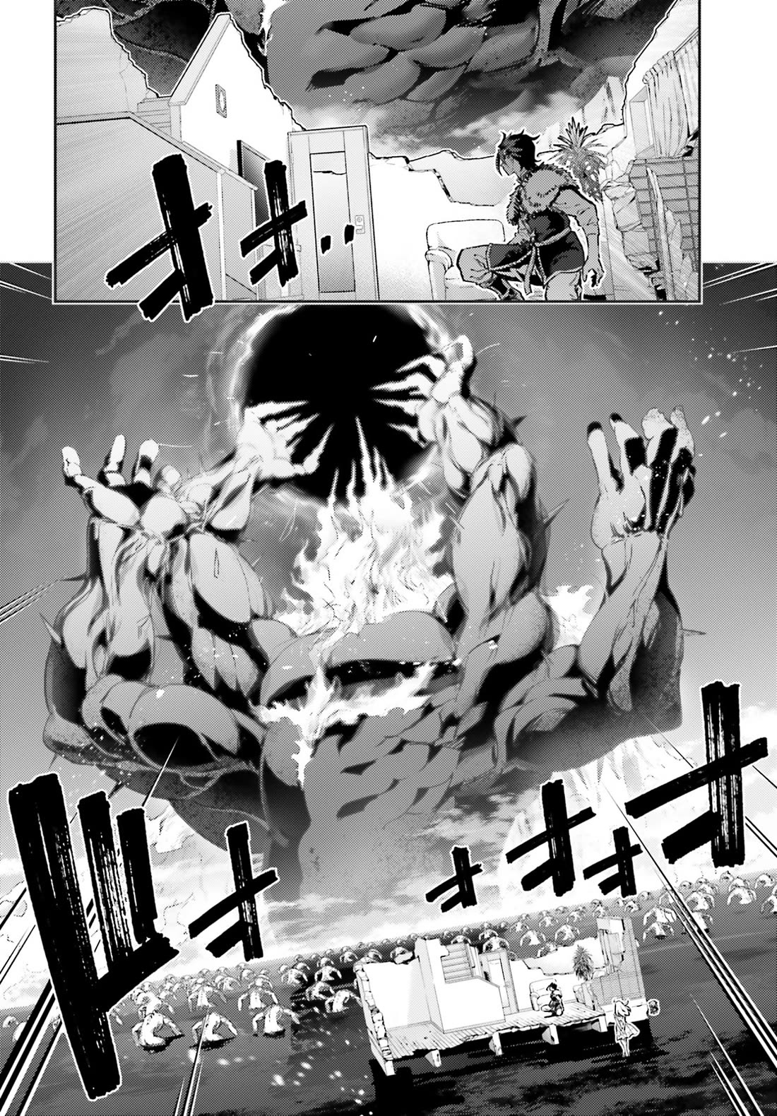 Fate/Kaleid Liner Prisma Illya Drei! Chapter 75.1 page 5 - Chapter 75.1: Inside and Outside