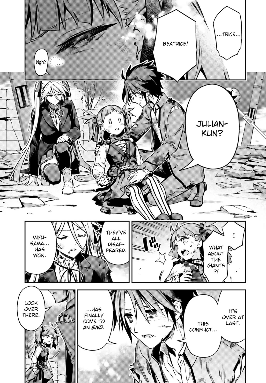 Fate/Kaleid Liner Prisma Illya Drei! Chapter 75.2 page 4 - Chapter 75.2: Who Am I?