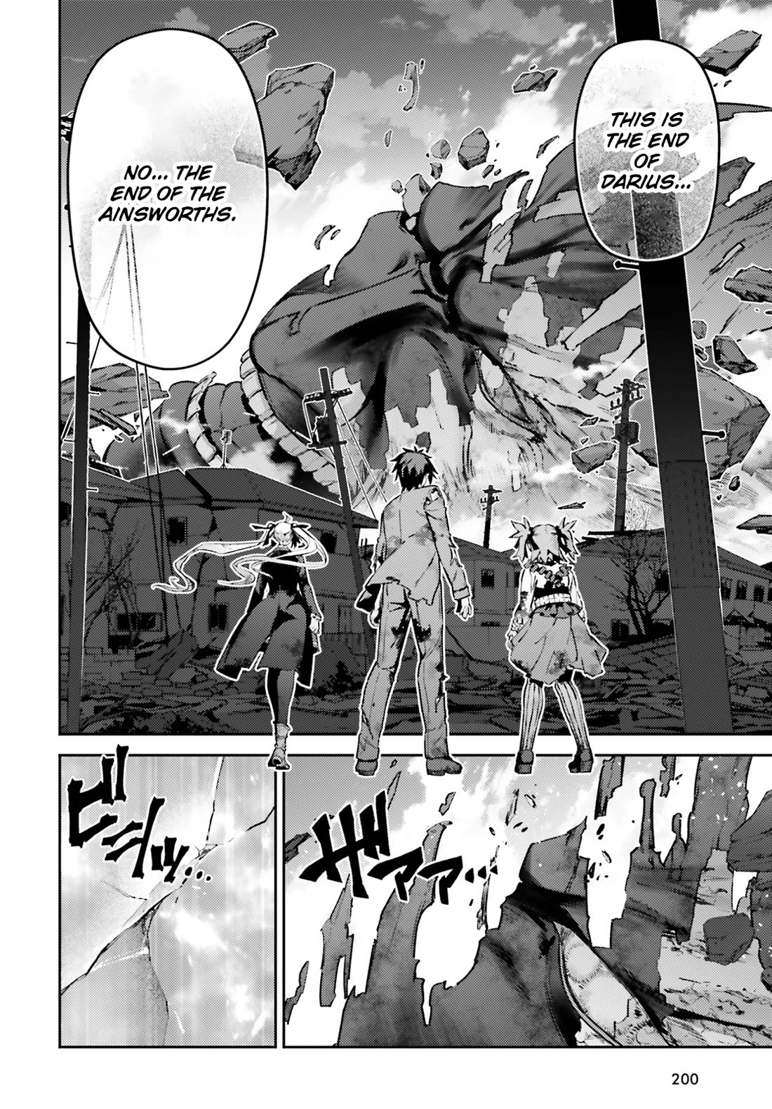 Fate/Kaleid Liner Prisma Illya Drei! Chapter 75.2 page 5 - Chapter 75.2: Who Am I?