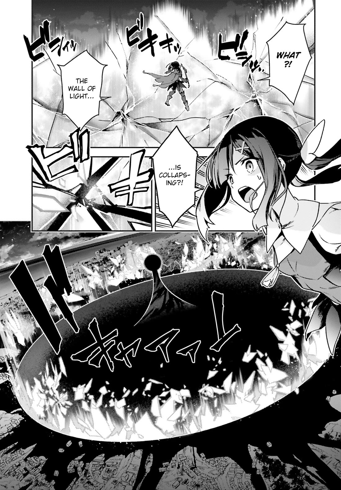 Fate/Kaleid Liner Prisma Illya Drei! Chapter 75.2 page 6 - Chapter 75.2: Who Am I?