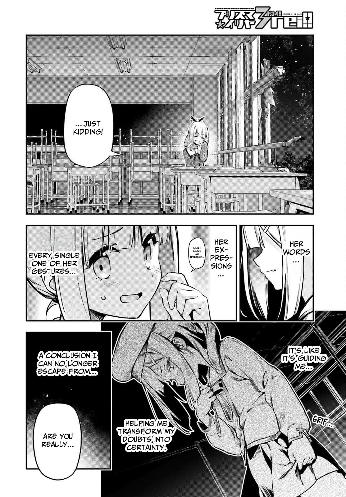 Fate/Kaleid Liner Prisma Illya Drei! Chapter 77.1 page 14 - Chapter 77.1