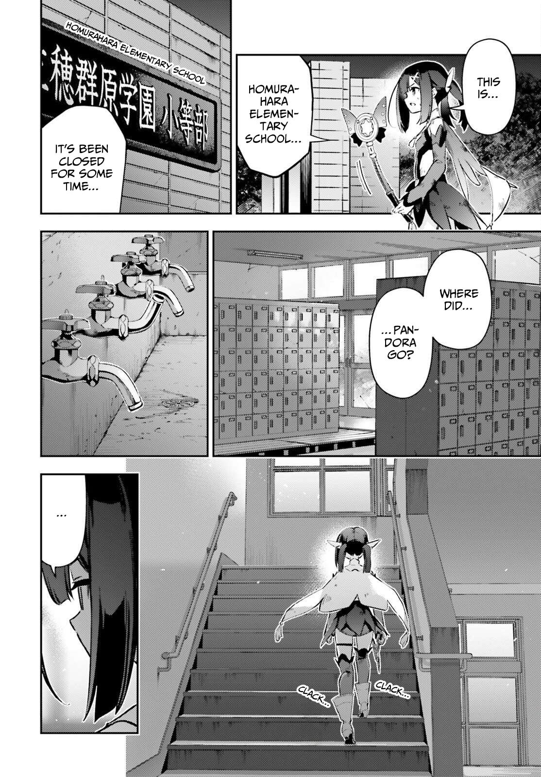 Fate/Kaleid Liner Prisma Illya Drei! Chapter 77.1 page 8 - Chapter 77.1