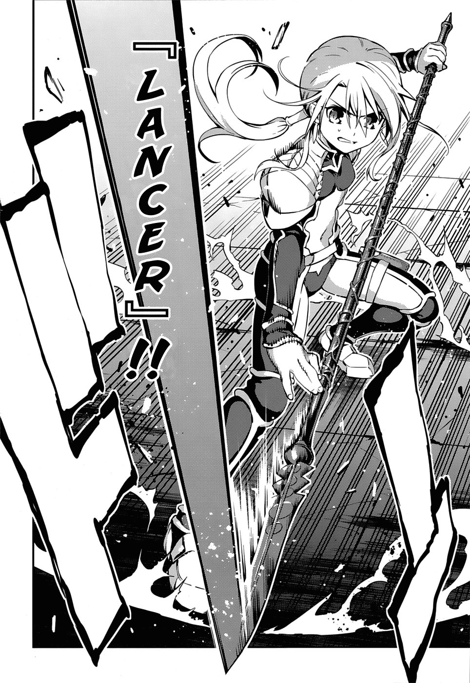 Fate/Kaleid Liner Prisma Illya Drei! Chapter 8 page 10 - Chapter 8: A Wimpy Little Sister's Welcome