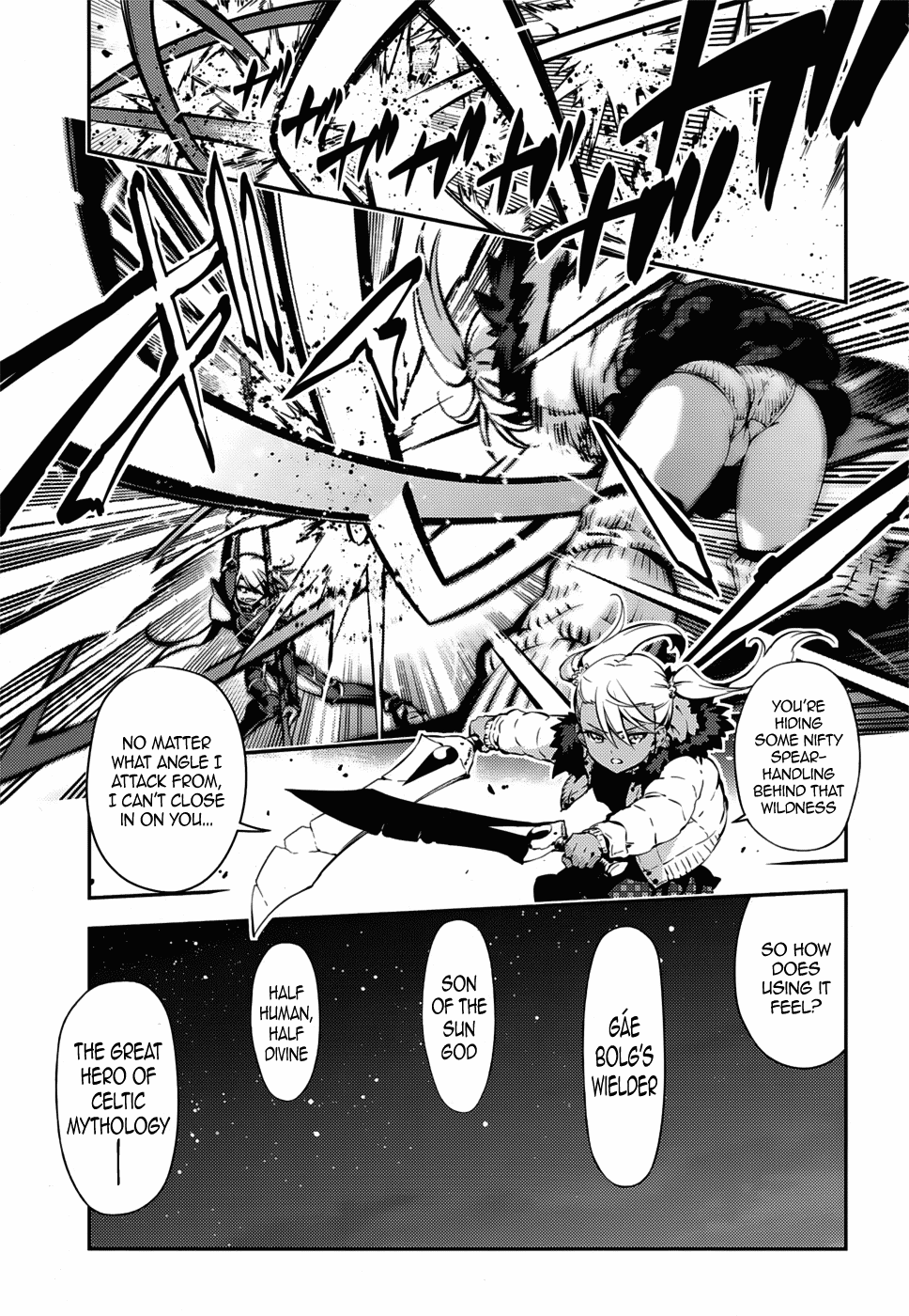 Fate/Kaleid Liner Prisma Illya Drei! Chapter 8 page 13 - Chapter 8: A Wimpy Little Sister's Welcome
