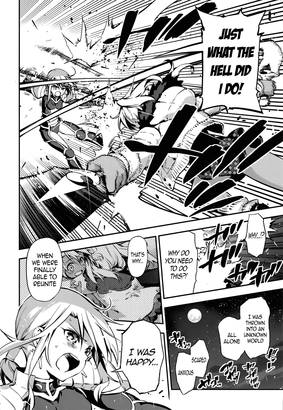 Fate/Kaleid Liner Prisma Illya Drei! Chapter 8 page 16 - Chapter 8: A Wimpy Little Sister's Welcome