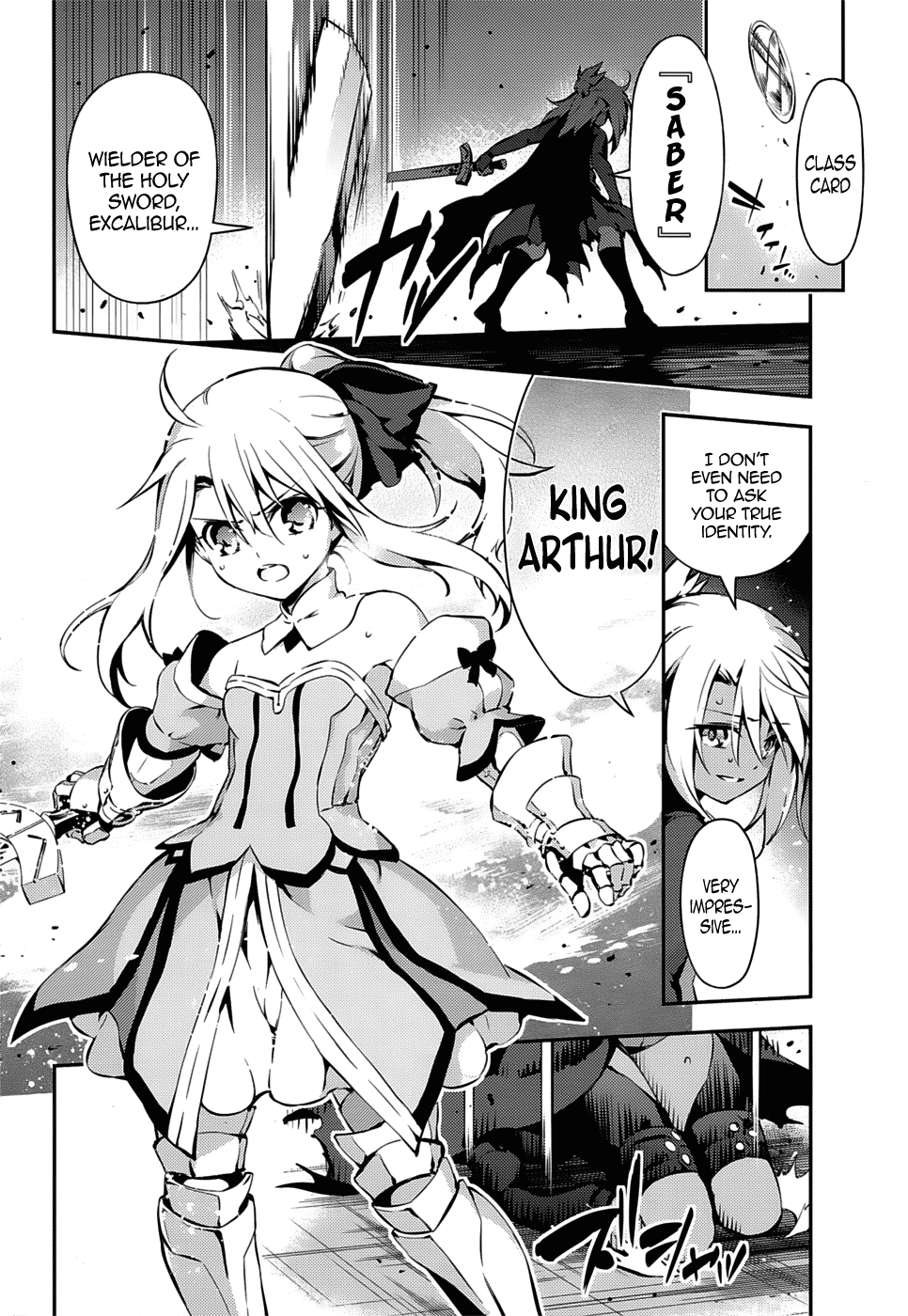 Fate/Kaleid Liner Prisma Illya Drei! Chapter 8 page 27 - Chapter 8: A Wimpy Little Sister's Welcome