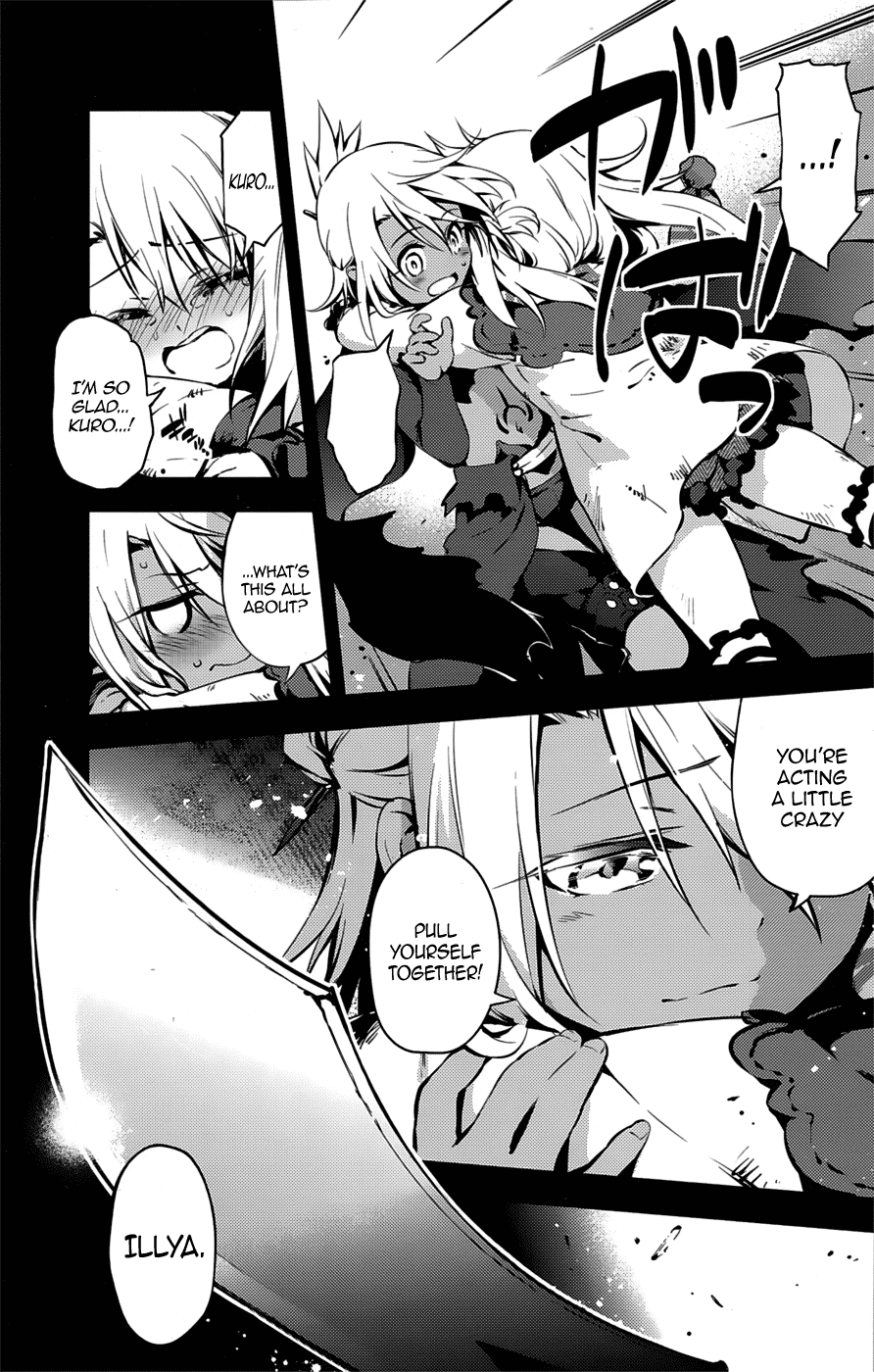 Fate/Kaleid Liner Prisma Illya Drei! Chapter 8 page 3 - Chapter 8: A Wimpy Little Sister's Welcome