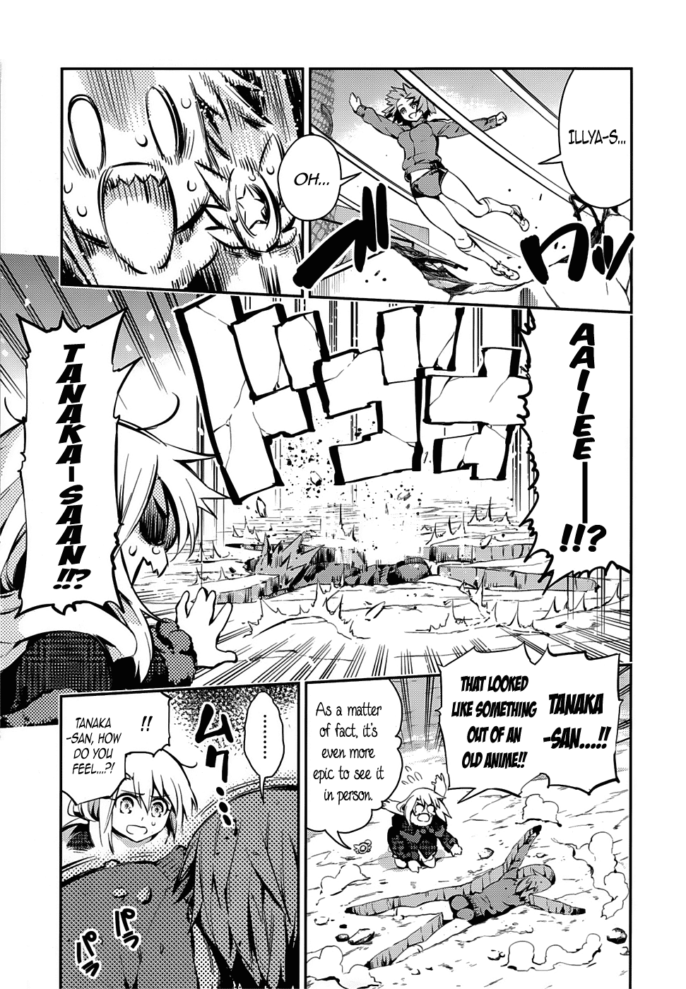 Fate/Kaleid Liner Prisma Illya Drei! Chapter 9 page 11 - Chapter 9: The Mystery Girl's Spirit