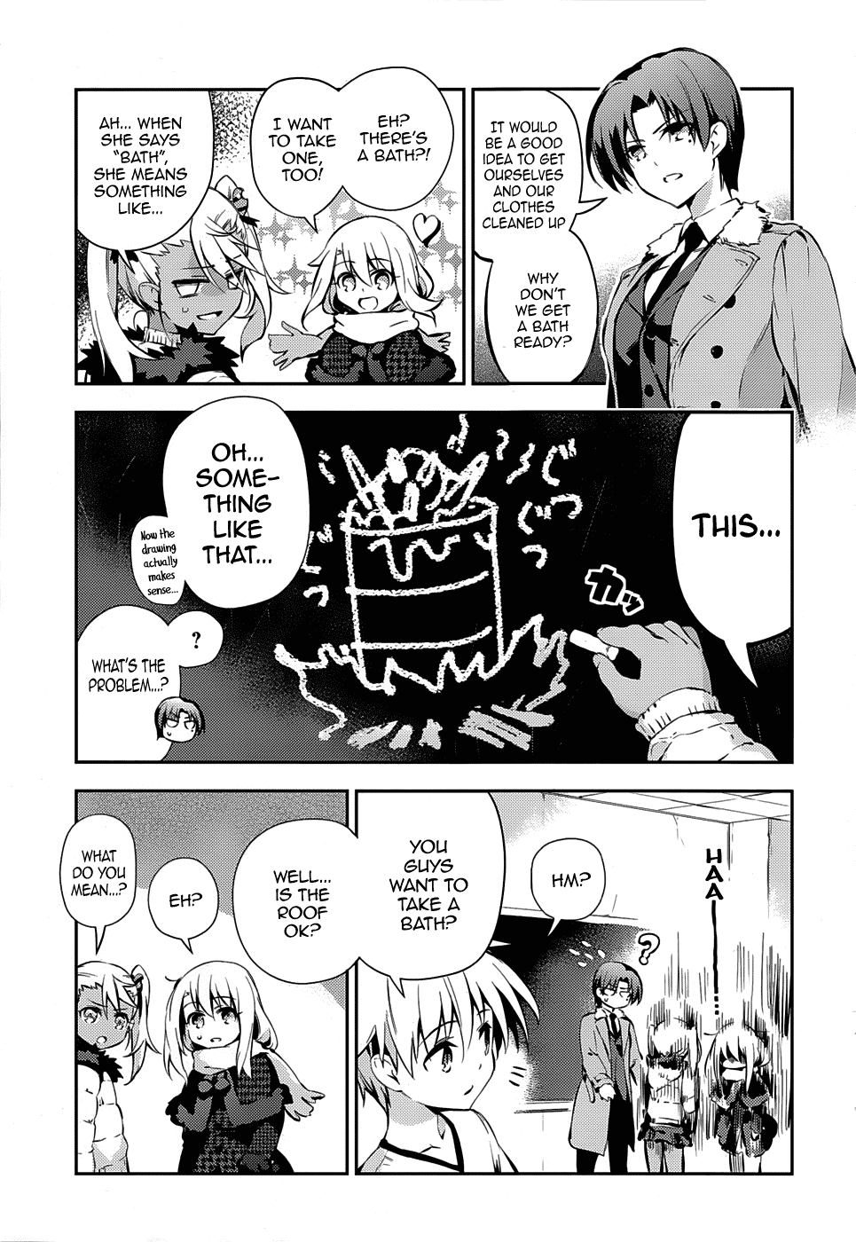 Fate/Kaleid Liner Prisma Illya Drei! Chapter 9 page 13 - Chapter 9: The Mystery Girl's Spirit