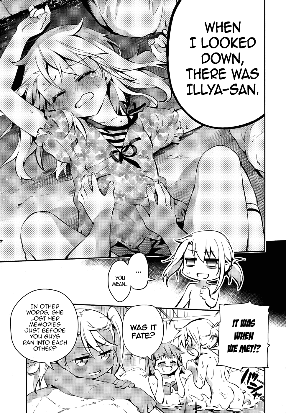 Fate/Kaleid Liner Prisma Illya Drei! Chapter 9 page 17 - Chapter 9: The Mystery Girl's Spirit