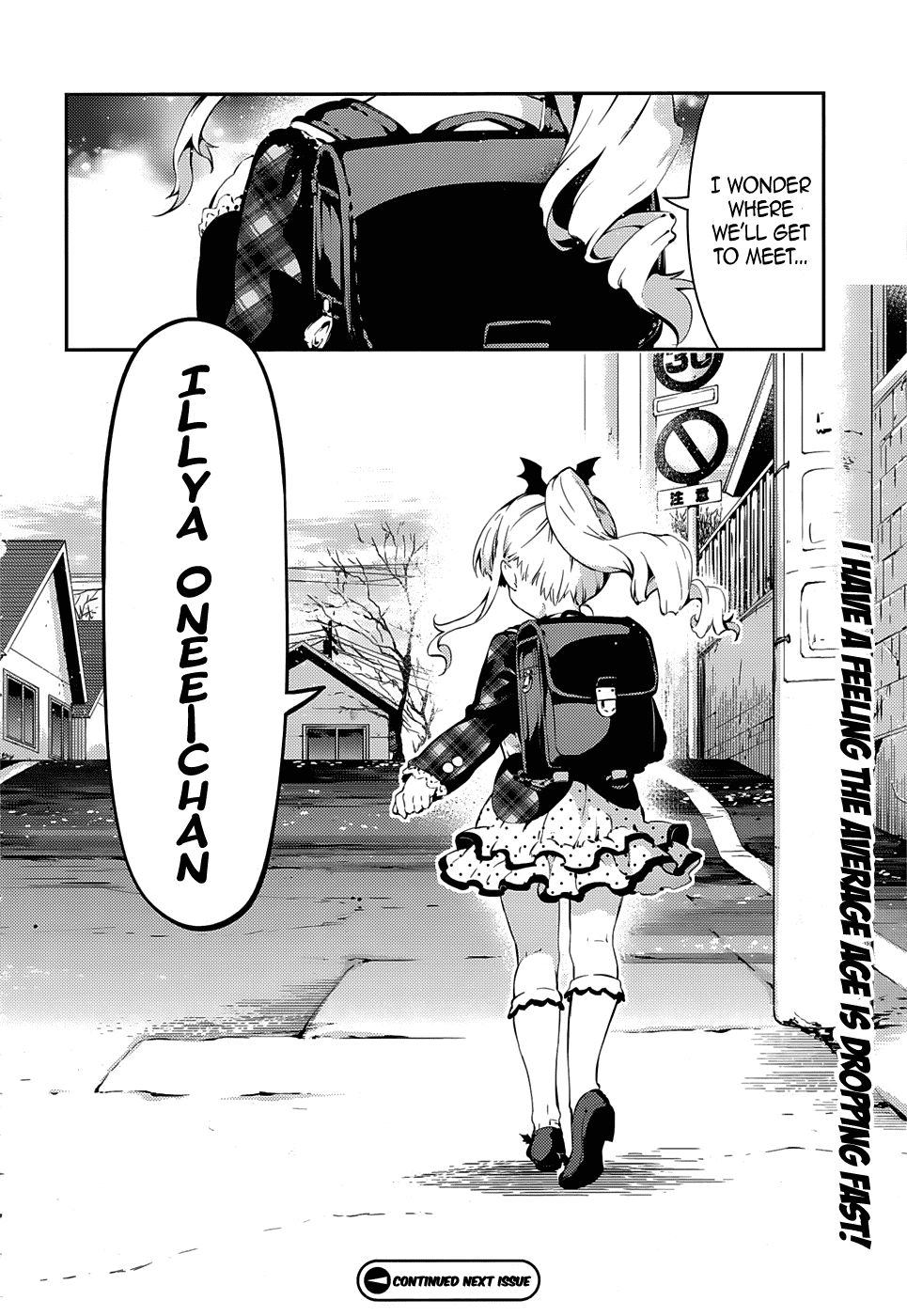 Fate/Kaleid Liner Prisma Illya Drei! Chapter 9 page 24 - Chapter 9: The Mystery Girl's Spirit