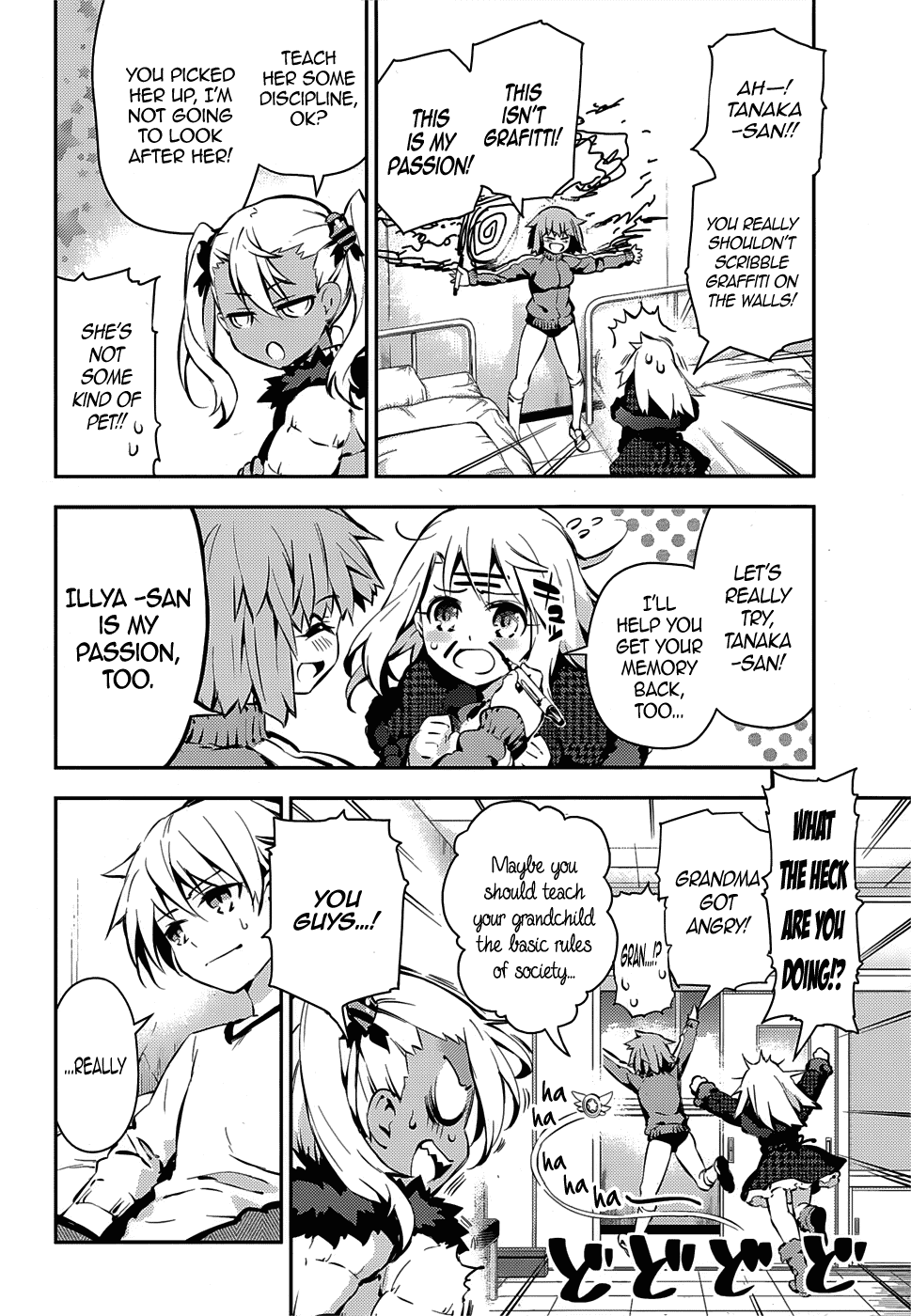 Fate/Kaleid Liner Prisma Illya Drei! Chapter 9 page 6 - Chapter 9: The Mystery Girl's Spirit
