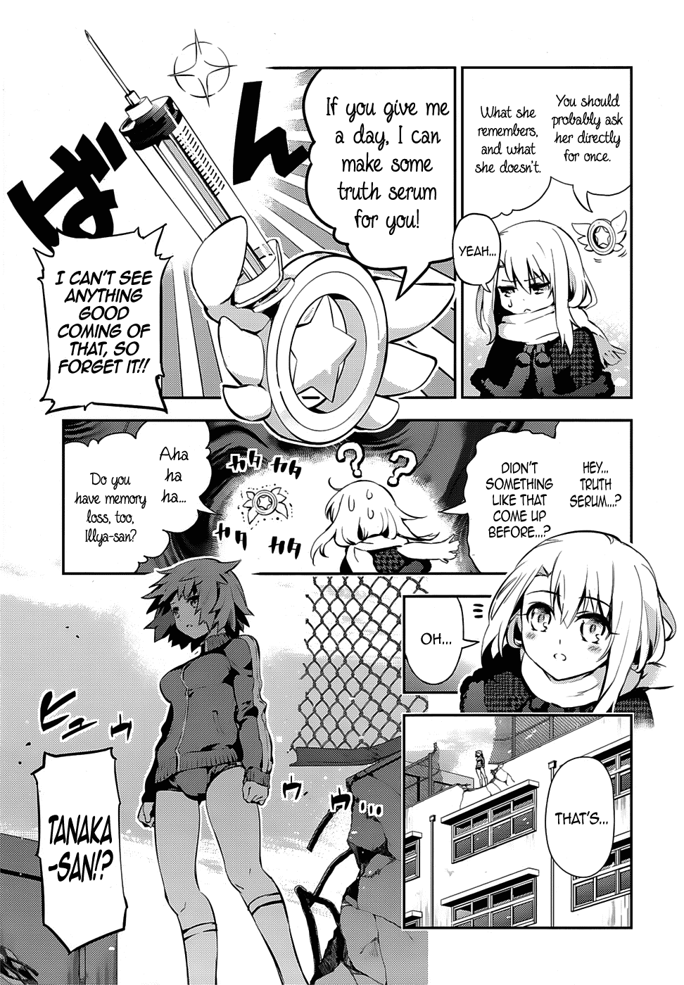Fate/Kaleid Liner Prisma Illya Drei! Chapter 9 page 9 - Chapter 9: The Mystery Girl's Spirit