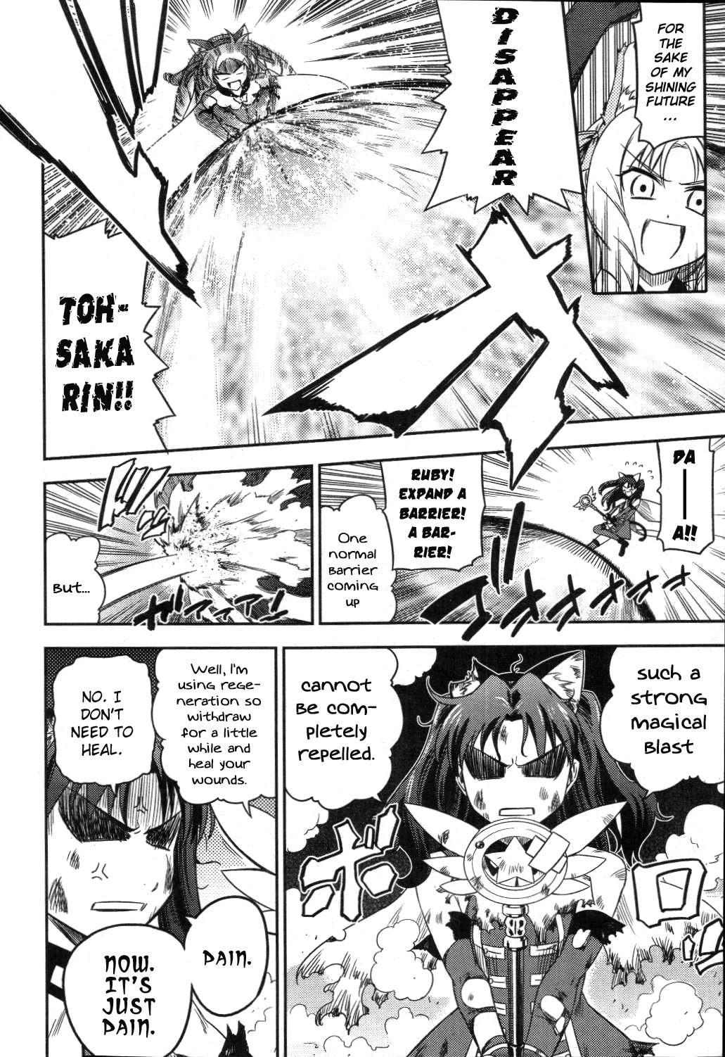 Fate/Kaleid Liner Prisma Illya Chapter 1 page 12 - Chapter 1