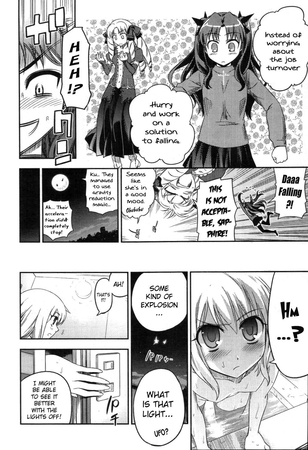 Fate/Kaleid Liner Prisma Illya Chapter 1 page 16 - Chapter 1