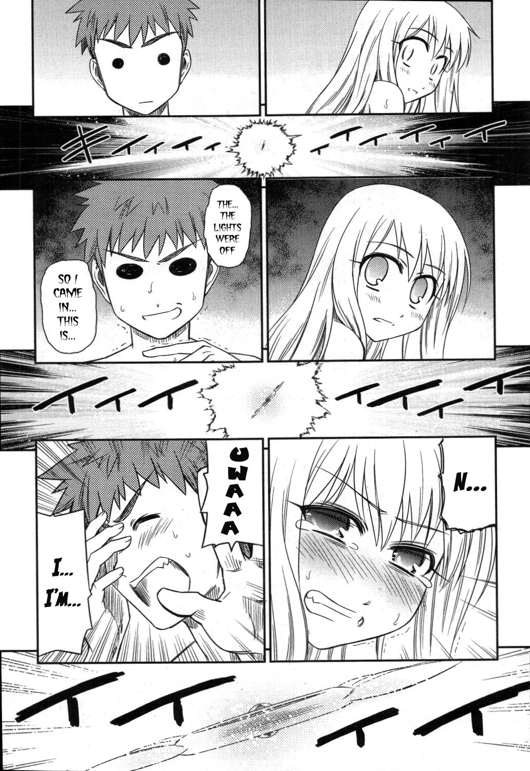 Fate/Kaleid Liner Prisma Illya Chapter 1 page 18 - Chapter 1