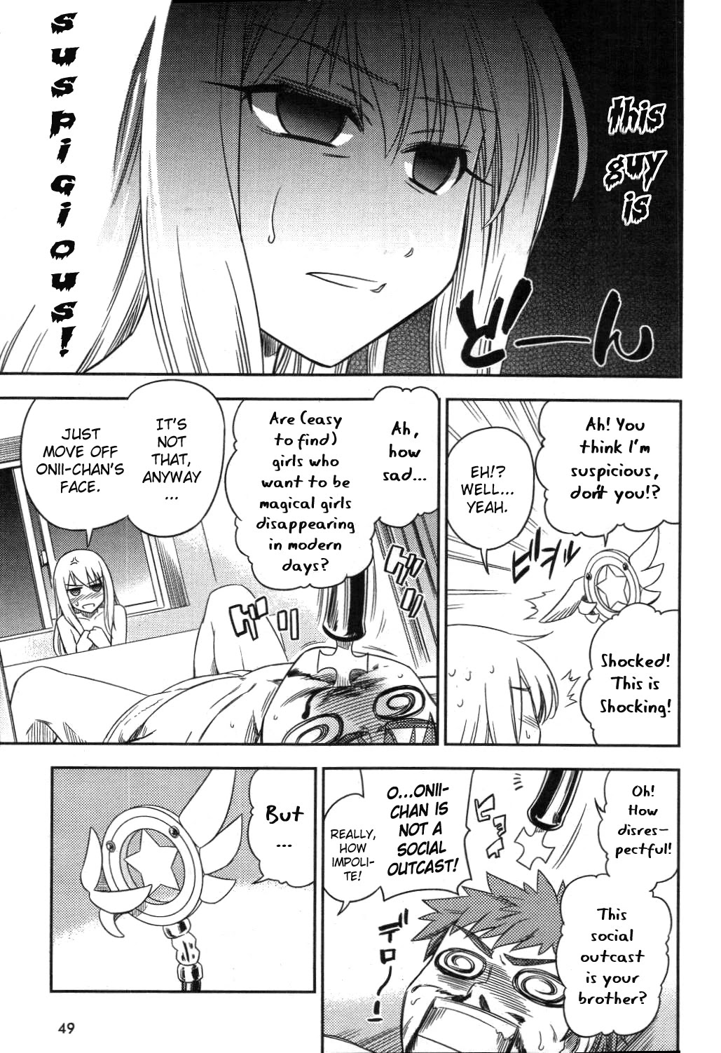 Fate/Kaleid Liner Prisma Illya Chapter 1 page 21 - Chapter 1